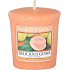 Yankee Candle Delicious Guava - Lahodná kvajáva vonná svíčka votivní 49 g