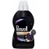 Perwoll Black & Fiber prací gel navrací intenzivní černou barvu, chrání před ztrátou tvaru 15 dávek 900 ml