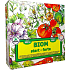 Biom Start Forte Plod a květ minerální hnojivo 500 g