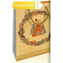 Nekupto Dárková kraftová taška 25 x 8 x 19 cm Vánoční domeček s věncem