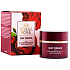 Royal Rose krem do twarzy z olejem różanym i arganowym dla wszystkich typów skóry 50 ml