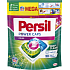 Persil kapsle Color 60 ks