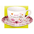 Nekupto Dárkové centrum Coffee set Nejlepší maminka 1 dcl