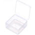 Pudełko plastikowe żółte 7,4 x 7,4 x 2,5 cm, 1 szt