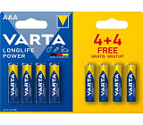 Varta High Energy, baterie AAA, alkaliczne, 8 sztuk