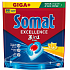 Somat Excellence 3w1 Cytryna tabletki do zmywarki 88 ks