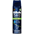 Gillette Fusion ProGlide Sensitive gel na holení citlivá pokožka pro muže 200 ml