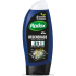 Radox Men Regenerace 3v1 sprchový gel na tělo, vlasy a tvář pro muže 250 ml