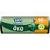 Swirl Eko worki na odpady, 68 × 73 cm, 27 µ, 60 l, 8 sztuk