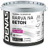 DENAS NA BETON farba górna do betonu, 0110 szary, 5 kg
