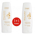 Ziaja Lifting Solution krém na ruce 2 x 80 ml, duopack