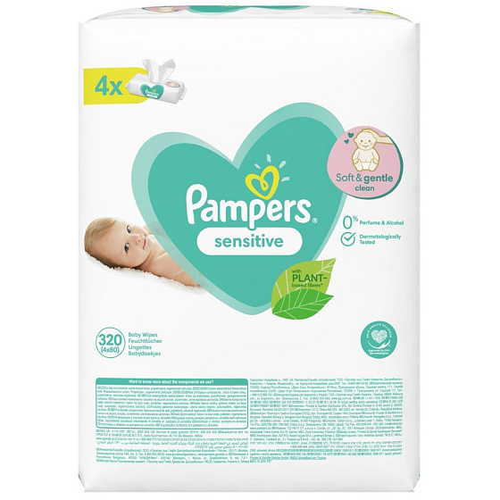 Pampers Sensitive nawilżane chusteczki dla dzieci 4 x 80 sztuk