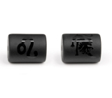 Onyx Lew znak zodiaku, zawieszka na bransoletkę naturalny kamień, wielkość 10 mm 1 sztuka, kamień żywy czarny