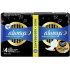 Always Ultra Secure Night Protection podpaski higieniczne z skrzydełkami 12 sztuk