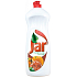 Jar Pomegranate & Red Orange Prostředek na ruční mytí nádobí 1 l