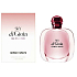 Giorgio Armani Sky Di Gioia parfémované voda pro ženu 50 ml