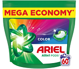 Ariel kapsuły do prania Color, 60 szt.