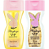 Playboy Vip for Her sprchový gel 250 ml + balzám po holení 250 ml, kosmetická sada