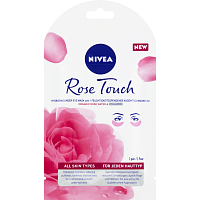 Nivea Rose Touch 10-minutowa nawilżająca maseczka pod oczy 1 para