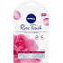 Nivea Rose Touch 10-minutowa nawilżająca maseczka pod oczy 1 para