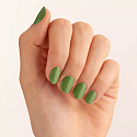 Essence Nail Colour Gel żelowy lak do paznokci 55 Inner Peas 8 ml