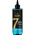 Gliss Nawilżająca 7 Sec Ekspresowa regeneracyjna pielęgnacja Aqua Revive, 200 ml