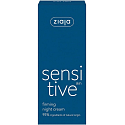 Ziaja Sensitive Skin ujędrniający krem na noc redukujący wiotkość 50 ml