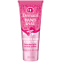 Dermacol Hand & Nail Intensive Care intenzivní péče na ruce a nehty 100 ml