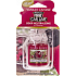 Yankee Candle Red Raspberry - Červená malina gelová vonná visačka do auta 30 g