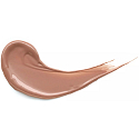Essence Extreme Care hydratační balzám a lesk na rty 03 Milky Cocoa 5 ml