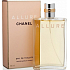 Chanel Allure toaletní voda pro ženy 100 ml s rozprašovačem