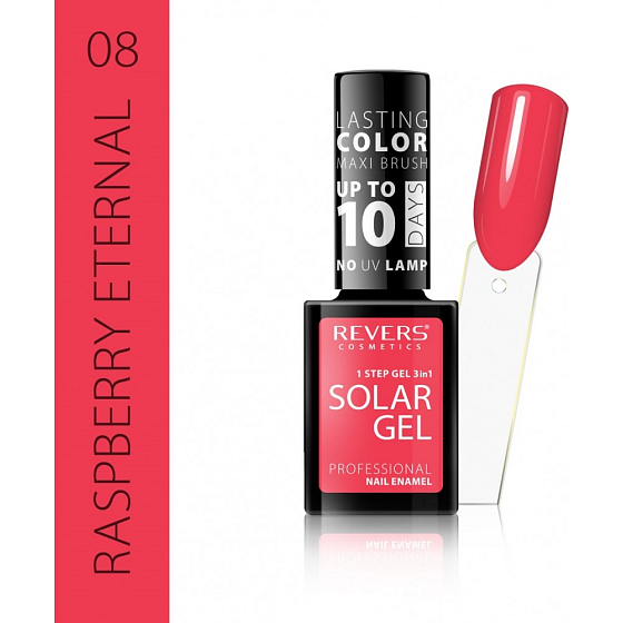Revers Solar Gel gelový lak na nehty 08 Raspberry Eternal 12 ml