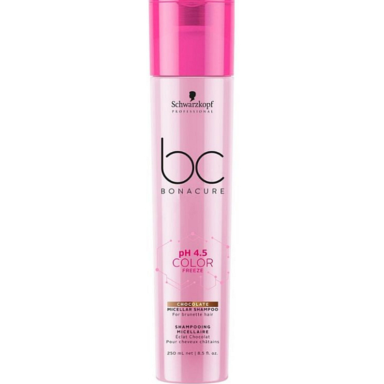 Schwarzkopf Professional BC Bonacure pH 4.5 Color Freeze micelární šampon pro hnědé odstíny vlasů 250 ml