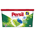 Persil Duo-Caps Regular univerzální gelové kapsle na praní bílého a stálobarevné prádla 28 dávek