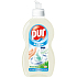 Pur Balsam Aloe Vera środek do mycia naczyń 450 ml