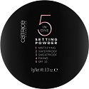 Catrice 5 in 1 Setting Powder 5v1 fixační pudr 010 Transparent 9 g