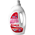 Bonux Color Radiant Rose 3w1 płynny żel do prania kolorów 18 prań 0,9 l