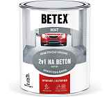 Betex S2131 2w1 podkład i górny kolor do betonu 0840 czerwonobrązowy, 800 g