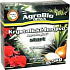 AgroBio Plus Krystalické hnojivo Start na 500 l zálivky 0,5 kg