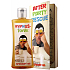 Bohemia Gifts Vyprošťovák sprchový gel 250 ml