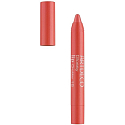 Artdeco Glossy Lip Chubby odżywczy błyszczyk do ust w kredce 15 LA lifestyle 1,8 g