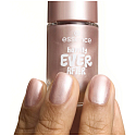Essence lak na nehty Gel nail Colour 06 Szczęśliwe zakończenie, 8 ml
