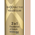 Max Factor Ageless Elixir 2v1 make- up + sérum 50 Natural 2 ml