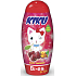 Kiku Happy Cherries 3v1 sprchový gel, šampon a pěna pro děti 250 ml