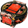 Tesori d Oriente Japanese Rituals świeca zapachowa w metalowej puszce 200 g, czas palenia do 30 godzin