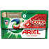 Ariel Extra Clean Power Plus żelowe kapsułki uniwersalne do prania 20 dawek