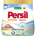 Persil Sensitive proszek do prania dla wrażliwej skóry, 18 prań, 990 g