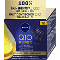 Nivea Q10 Power nawilżający krem przeciwzmarszczkowy na noc, 50 ml