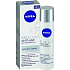 Nivea Cellular Anti-Age vyhlazující sérum pro omlazení pleti 40 ml