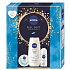 Nivea Feel Soft krem nawilżający do ciała, twarzy i rąk 100 ml + Nivea Original Care kulkowy antyperspirant roll-on 50 ml + Nivea Creme Soft żel pod prysznic 250 ml, zestaw kosmetyczny